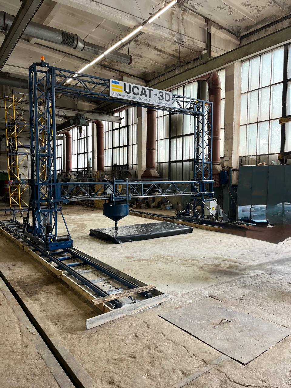 q-frame